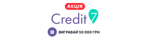Credit7.ua logo